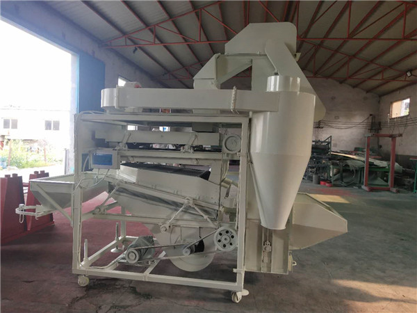 大豆精選機 黃豆篩選除雜機器 谷物篩選設備